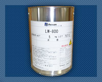 Antireflection Agent LW-800