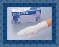 Polyethylene glove(L) 2 per set